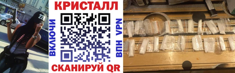 кракен ссылки  Мостовской  Amphetamine Premium 