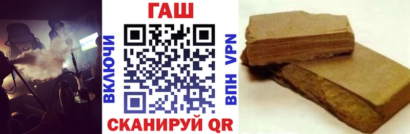 Гашиш убойный  Мостовской 