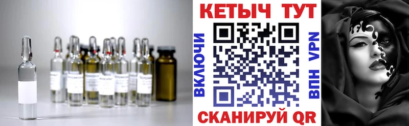 кракен ССЫЛКА  купить закладку  Мостовской  КЕТАМИН VHQ 