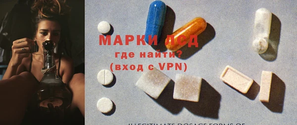 2c-b Беломорск