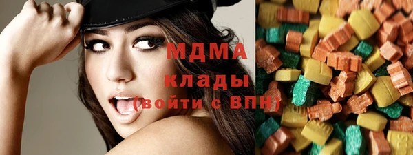 кокаин перу Балахна