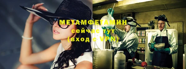 МДПВ Бронницы