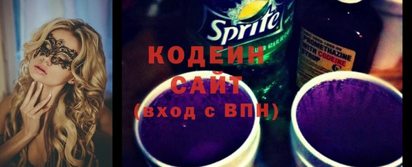 МДПВ Бронницы