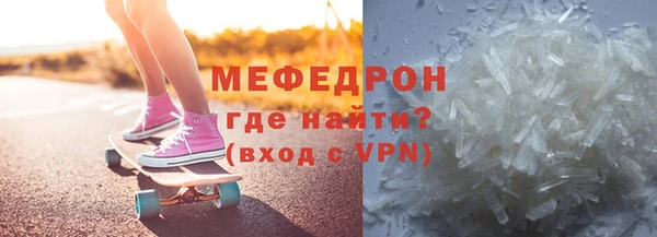 2c-b Беломорск