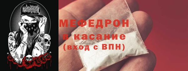 бутик Белоозёрский