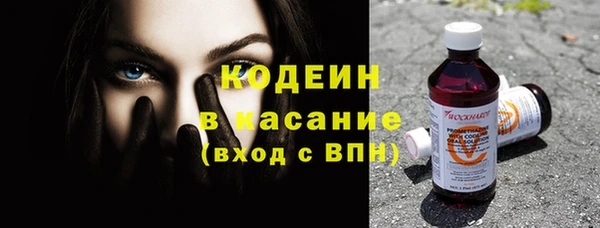 МДПВ Бронницы