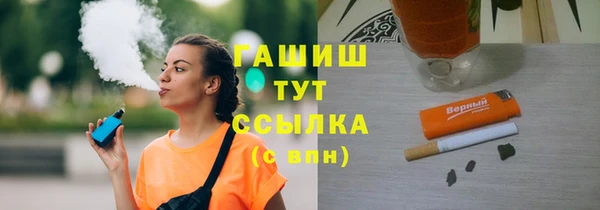 марки lsd Бугульма