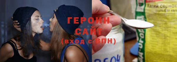 бутик Белоозёрский