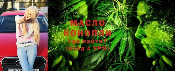 ешки Белокуриха