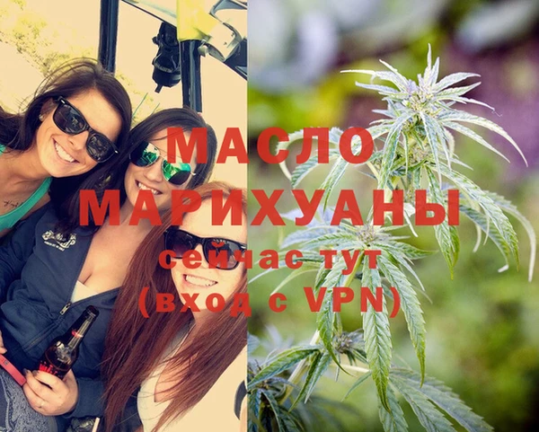 СК Балабаново