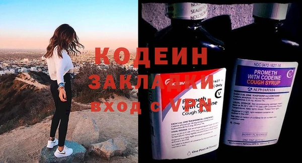 МДПВ Бронницы