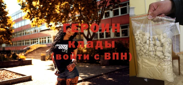 МДПВ Бронницы