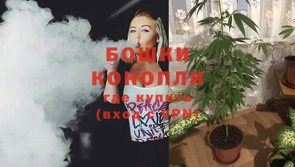 марки lsd Бугульма