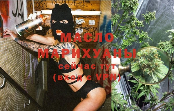 кокаин колумбия Сатка