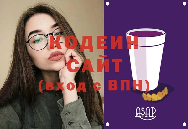 бутик Белоозёрский