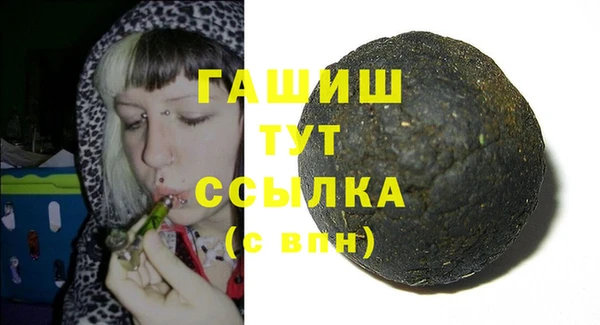 МДПВ Бронницы