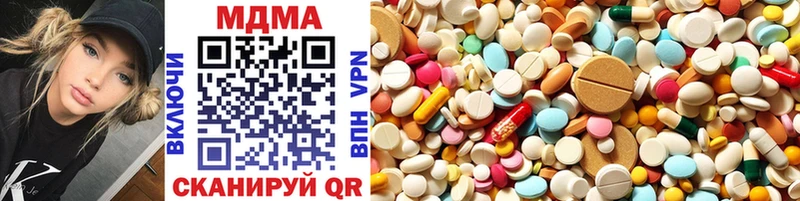 магазин  наркотиков  Мостовской  omg ТОР  MDMA VHQ 