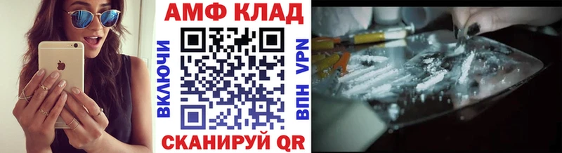 Метамфетамин кристалл  ссылка на мегу   Мостовской 