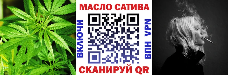 цены наркотик  Мостовской  Дистиллят ТГК жижа 