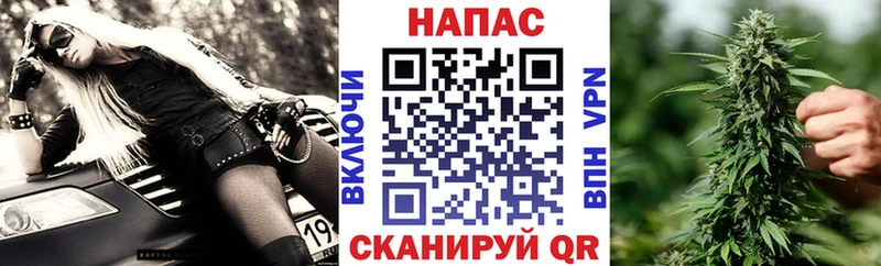 KRAKEN   Мостовской  МАРИХУАНА планчик 